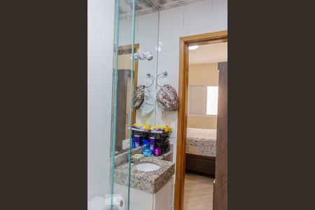 Apartamento à venda com 60m², 2 quartos e 1 vagaBanheiro da Suíte 