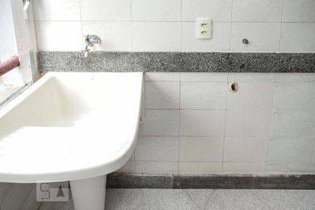 Apartamento à venda com 76m², 2 quartos e 1 vagaÁrea de Serviço