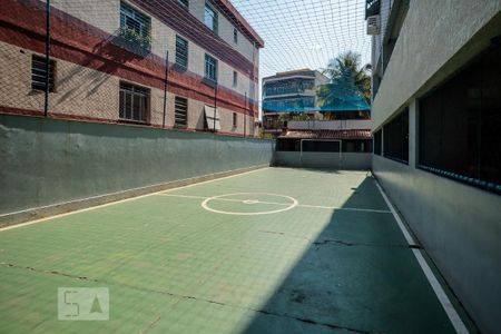 Apartamento à venda com 76m², 2 quartos e 1 vagaQuadra