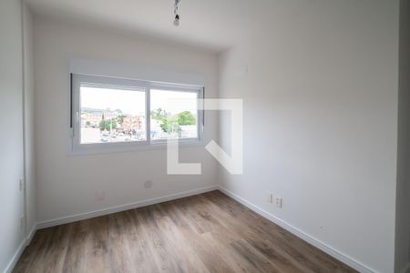 Apartamento à venda com 55m², 2 quartos e 1 vaga Apartamento à venda com 55m², 2 quartos e 1 vagaSuíte