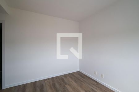 Apartamento à venda com 55m², 2 quartos e 1 vaga Apartamento à venda com 55m², 2 quartos e 1 vagaSuíte