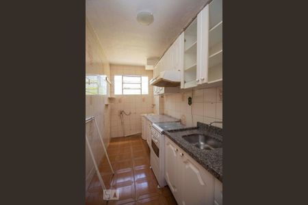 Apartamento para alugar com 42m², 1 quarto e 1 vaga Apartamento para alugar com 42m², 1 quarto e 1 vagaCozinha