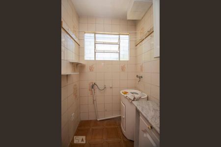 Apartamento para alugar com 42m², 1 quarto e 1 vaga Apartamento para alugar com 42m², 1 quarto e 1 vagaLavanderia