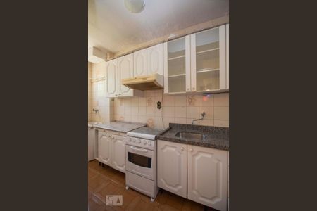 Apartamento para alugar com 42m², 1 quarto e 1 vaga Apartamento para alugar com 42m², 1 quarto e 1 vagaCozinha