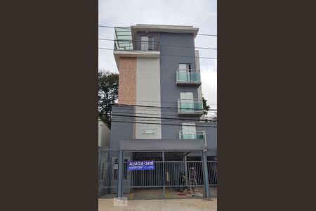 Apartamento para alugar com 51m², 2 quartos e 1 vagaFachada