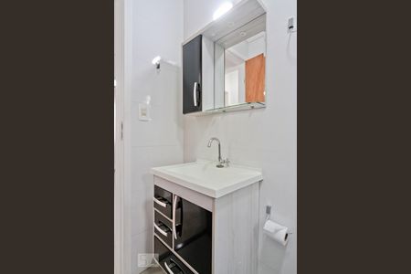 Apartamento para alugar com 51m², 2 quartos e 1 vagaBanheiro