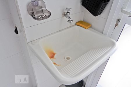Apartamento para alugar com 51m², 2 quartos e 1 vagaÁrea de Serviço