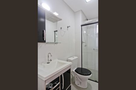 Apartamento para alugar com 51m², 2 quartos e 1 vagaBanheiro