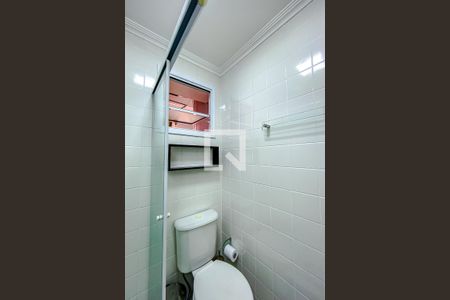 Apartamento para alugar com 48m², 2 quartos e sem vagaBanheiro