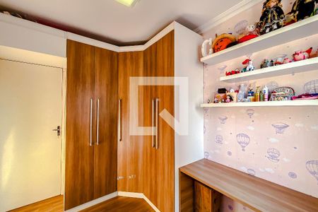 Apartamento para alugar com 48m², 2 quartos e sem vagaQuarto 2