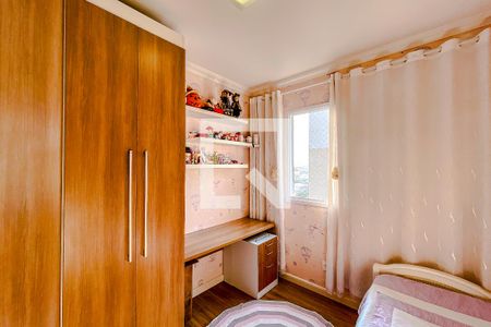 Apartamento para alugar com 48m², 2 quartos e sem vagaQuarto 2