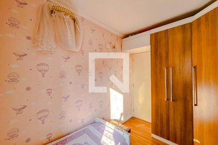 Apartamento para alugar com 48m², 2 quartos e sem vagaQuarto 2