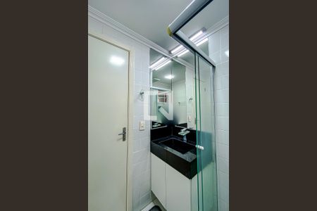 Apartamento para alugar com 48m², 2 quartos e sem vagaBanheiro