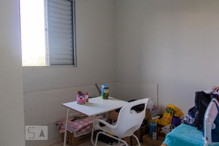 Quarto 1 de apartamento para alugar com 2 quartos, 48m² em Parque dos Lagos, Ribeirão Preto