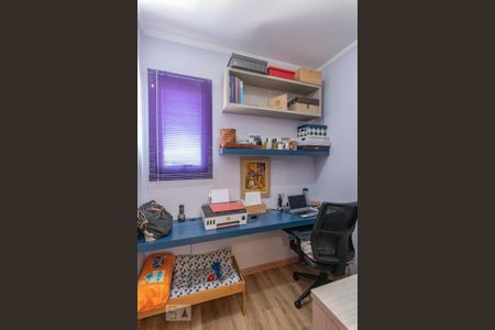 Apartamento à venda com 140m², 3 quartos e 2 vagas Apartamento à venda com 140m², 3 quartos e 2 vagasEscritório