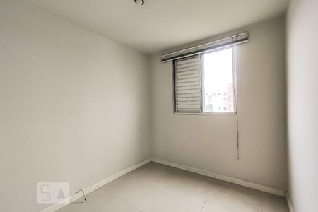 Apartamento à venda com 47m², 2 quartos e 2 vagasQuarto 1