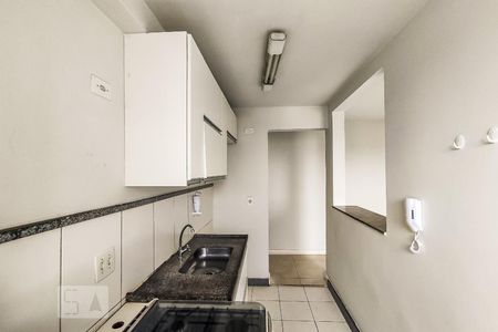 Apartamento à venda com 47m², 2 quartos e 2 vagasCozinha