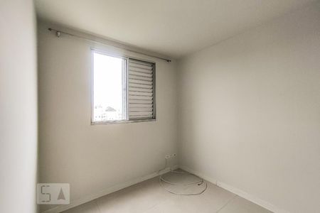 Apartamento à venda com 47m², 2 quartos e 2 vagasQuarto 2