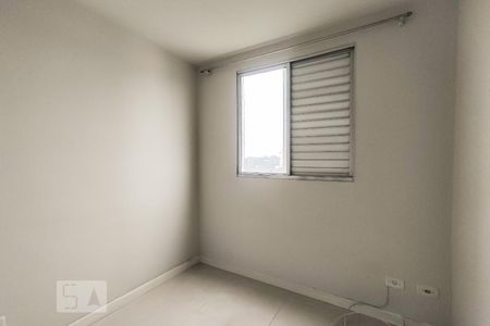 Apartamento à venda com 47m², 2 quartos e 2 vagasQuarto 2