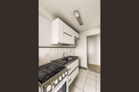 Apartamento à venda com 47m², 2 quartos e 2 vagasCozinha