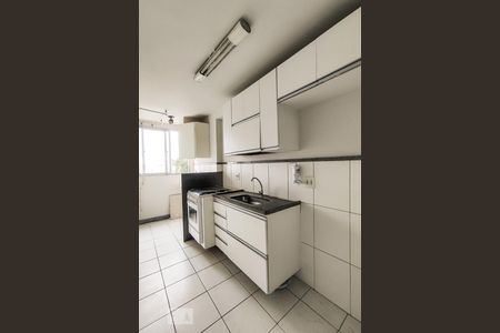 Apartamento à venda com 47m², 2 quartos e 2 vagasCozinha