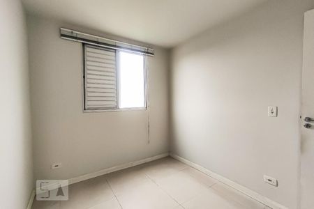 Apartamento à venda com 47m², 2 quartos e 2 vagasQuarto 1
