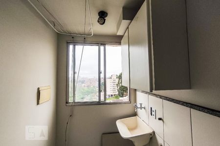 Apartamento à venda com 47m², 2 quartos e 2 vagasÁrea de Serviço