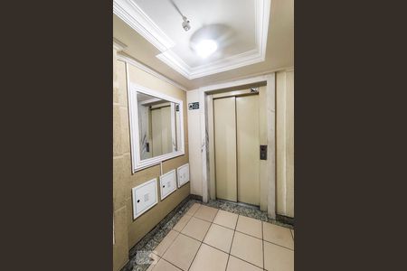 Apartamento à venda com 47m², 2 quartos e 2 vagasÁrea Comum - Hall