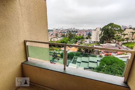 Varanda de apartamento à venda com 2 quartos, 47m² em Butantã, São Paulo