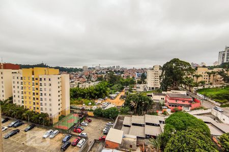 Vista da Varanda de apartamento à venda com 2 quartos, 47m² em Butantã, São Paulo