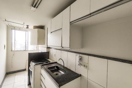 Apartamento à venda com 47m², 2 quartos e 2 vagasCozinha