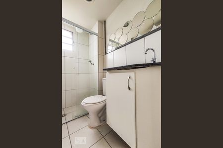Apartamento à venda com 47m², 2 quartos e 2 vagasBanheiro