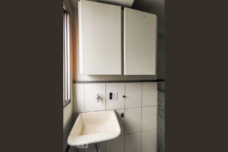 Apartamento à venda com 47m², 2 quartos e 2 vagasÁrea de Serviço