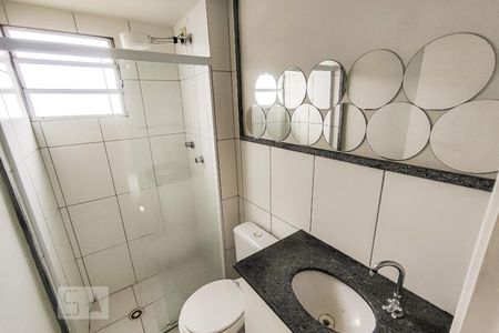 Apartamento à venda com 47m², 2 quartos e 2 vagasBanheiro