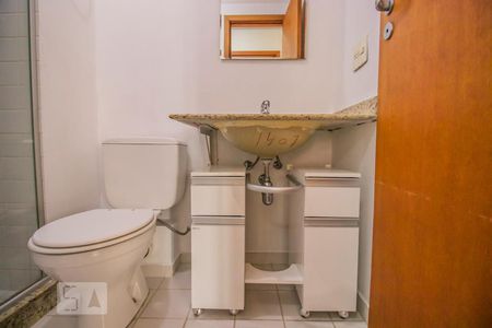 Apartamento para alugar com 55m², 2 quartos e 1 vaga Apartamento para alugar com 55m², 2 quartos e 1 vagaBanheiro Social