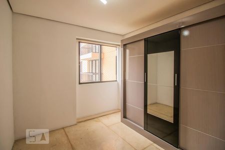 Apartamento para alugar com 55m², 2 quartos e 1 vaga Apartamento para alugar com 55m², 2 quartos e 1 vagaQuarto 1