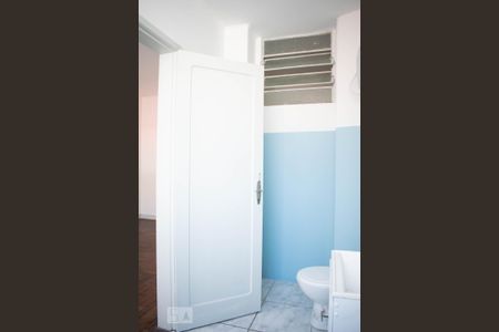 Apartamento para alugar com 60m², 1 quarto e sem vagaBanheiro