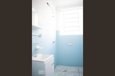 Apartamento para alugar com 60m², 1 quarto e sem vagaBanheiro