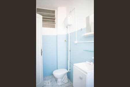 Apartamento para alugar com 60m², 1 quarto e sem vagaBanheiro