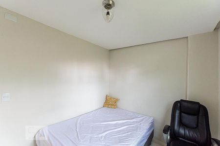 Quarto 1 de apartamento à venda com 2 quartos, 45m² em Fátima, Niterói