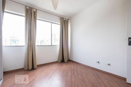 Apartamento para alugar com 57m², 1 quarto e 1 vagaQuarto