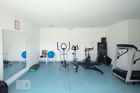 Apartamento para alugar com 57m², 1 quarto e 1 vagaAcademia