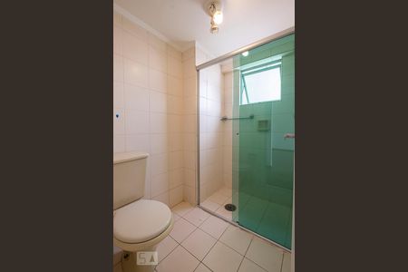 Apartamento para alugar com 57m², 1 quarto e 1 vagaBanheiro