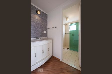 Apartamento para alugar com 57m², 1 quarto e 1 vagaBanheiro