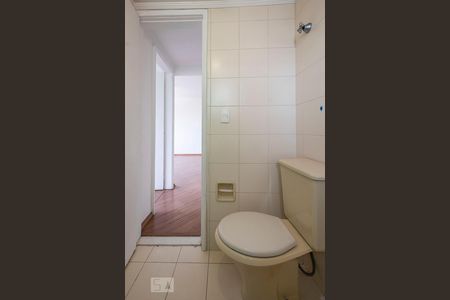 Apartamento para alugar com 57m², 1 quarto e 1 vagaBanheiro