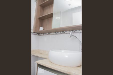 Apartamento para alugar com 50m², 2 quartos e 1 vagaBanheiro