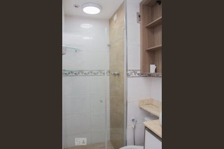 Apartamento para alugar com 50m², 2 quartos e 1 vagaBanheiro