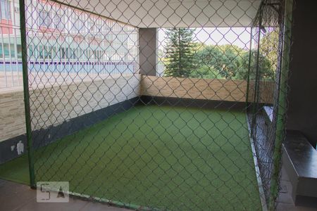 Apartamento para alugar com 50m², 2 quartos e 1 vagaÁrea Kids