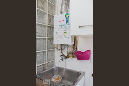 Apartamento para alugar com 50m², 2 quartos e 1 vagaÁrea de Serviço