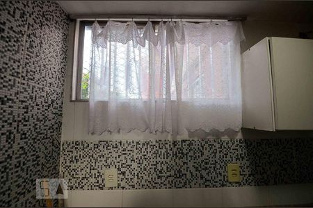 Apartamento para alugar com 43m², 1 quarto e 1 vagaÁrea de Serviço